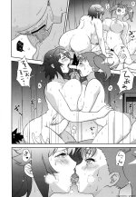bigboobsmanga.jpg
