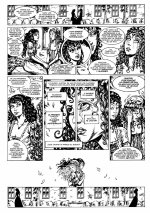 Raulo Caceres - Justine y Juliette_016.jpg