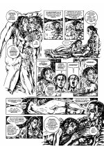 Raulo Caceres - Justine y Juliette_073.jpg