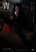 translated-_ (721).jpg