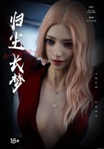 translated-5 (1).jpg