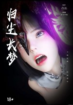 translated-8 (1).jpg