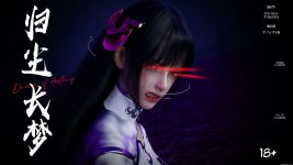 translated-11 (1).jpg