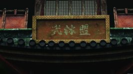 translated-12 (67).jpg