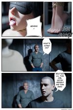 translated-1 (52).jpg