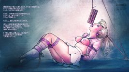 Chocolate Torture 1 jap.jpg