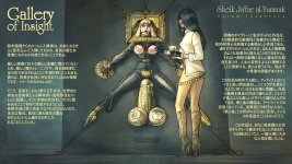 Harem Inventory 05 - Gallery jap.jpg