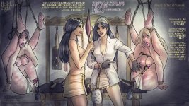 Harem inventory 23b jap.jpg