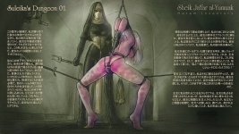 Harem Inventory 26 Suleika's Dungeon jap.jpg