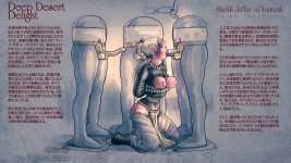 Harem Inventory 44 Deep Desert Delight jap.jpg
