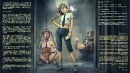 Harem Inventory 49 Ayumi jap.jpg