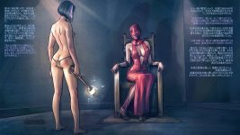 Harem Inventory 54 Arumi's Challenge jap.jpg