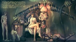 Harem inventory 60 The princess gets what she wants jap.jpg