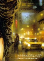 01 - Lust & Frust_002.jpg