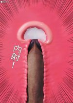 translated-6 (82).jpg