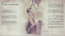 Victorian Potty Maid 02 Training Program jap.jpg
