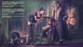 Victorian Handwarmer jap.jpg