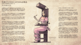 Victorian Lunchbox for Daughters Education animated jap.gif