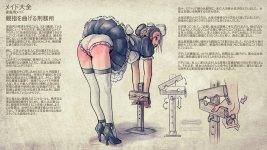 Victorian Thumbprison jap.jpg
