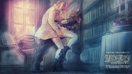 Victorian Vigilance 1 jap.jpg