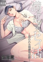 Tamagou_ (1).jpg