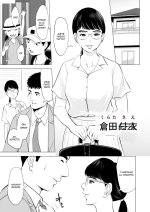 Tamagou_ (2).jpg