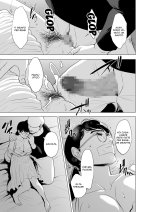 Tamagou_ (20).jpg