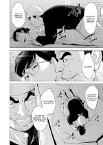 Tamagou_ (23).jpg