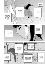 Tamagou_ (26).jpg