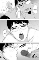 Tamagou_ (35).jpg