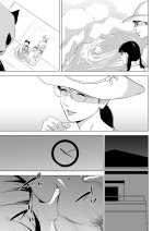 Tamagou_ (55).jpg