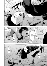 Tamagou_ (62).jpg