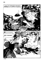 Oltretomba RA 23_Page_170.png