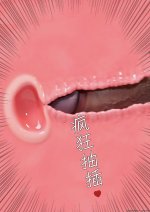 translated-10 (60).jpg