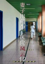 translated-001.jpg