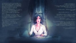 Secretary jap.jpg