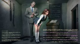 Spanky in the Spanking Club 09 jap.jpg