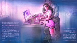 Office hell 02 jap.jpg
