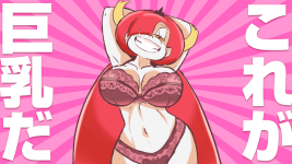 1594721_banjabu_this-is-big-heka-boobs.png