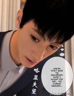 translated-10 (32).jpg