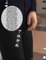 translated-10 (33).jpg