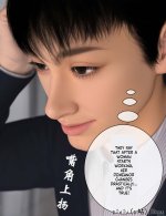translated-10 (36).jpg