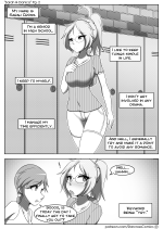 StarOrigins_Pg2.png