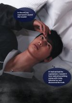 Page 82, object 489 (Im0).jpg