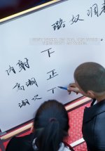 translated-_ (622).jpg