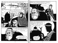 Magnus 127 Le crane vivant.jpg