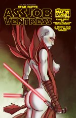 STAR+BUTTS+-+ASSJOB+VENTRESS.jpg