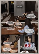 translated-lyc (25).jpg