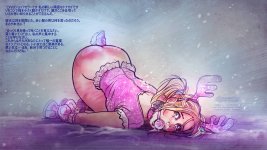 xxxMas - Brand New Reindeer jap.jpg