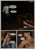 translated-rev2 (9).jpg